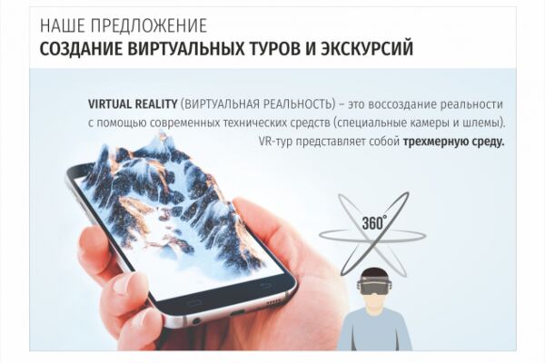 img3622859.png
