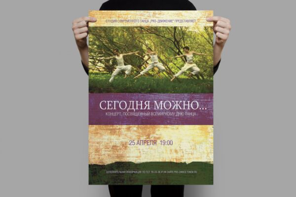 img3410236.png