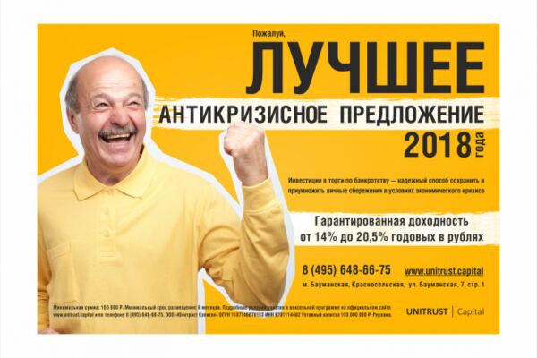 img3513547.png