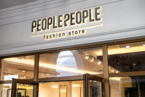 Макет вывески магазина PEOPLE2PEOLE