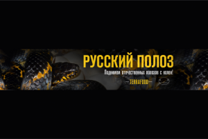 Заставка YouTube