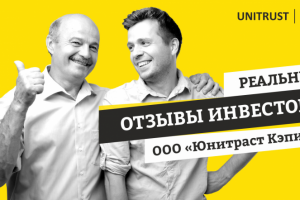 Обложка видео для YouTube