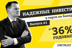 Обложка видео для YouTube