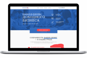 Bis-Broker - ваш идеальный помощник в подборе и покупке д