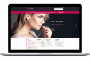 Prefere - украшения и аксессуары для стильных себялюбцев