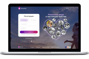 Amoretti - сайт и приложение для знакомств, где искра любви неуг