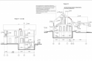 Работа 2795426
