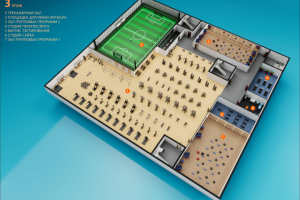 Спортзал вид сверху