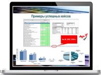 img3092545.png
