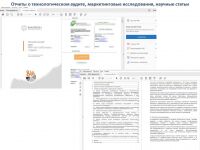 img2817180.png