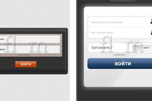 Передача данных между разными сайтами.