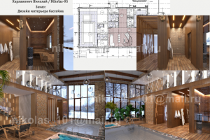 Бассейн, сауна, тренажерка