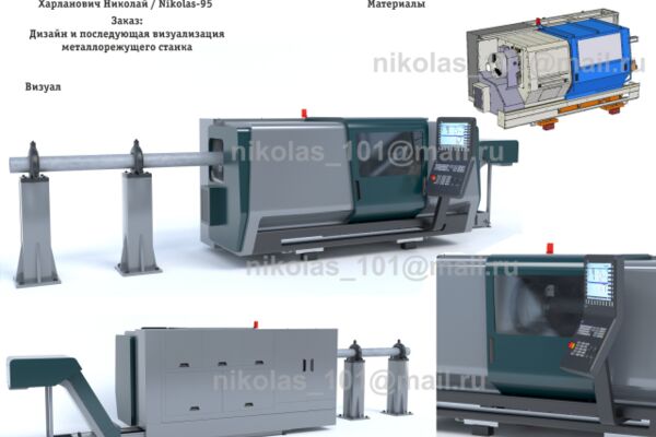img4241475.png