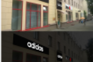 Вывеска