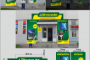 Оформление фасада магазина