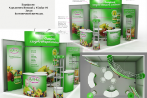 Дизайн выставочного павильона