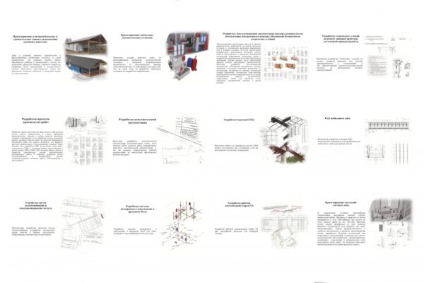 img3901988.png
