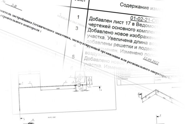 img4546141.png