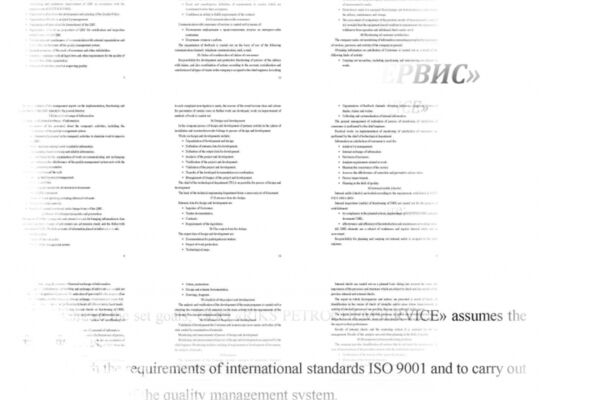 img4546155.png