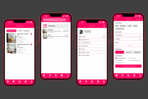 Дизайн мобильного приложения доски объявлений