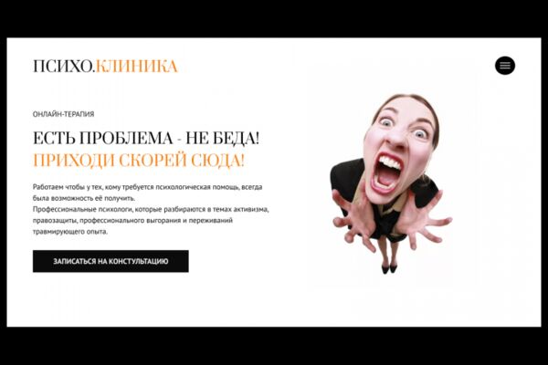 img4541847.png