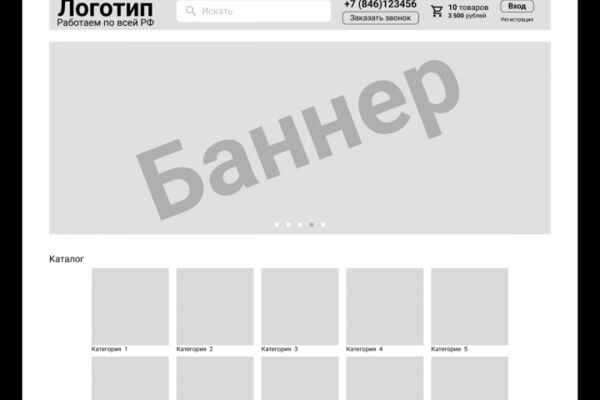 img4541830.png