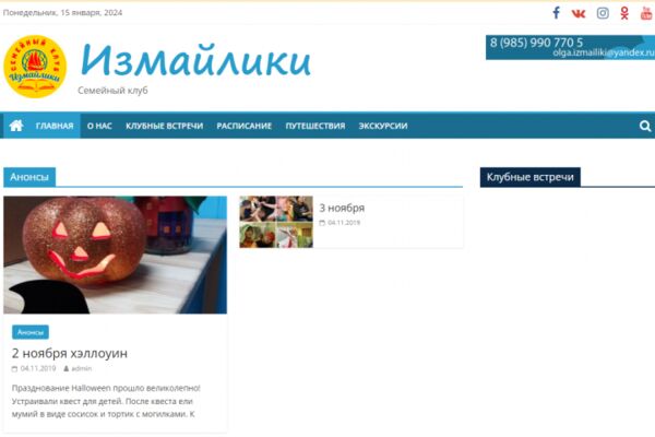 img4524253.png