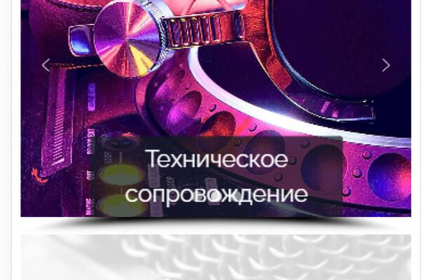 img4524224.png