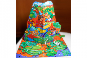 макет поп-ап странички из объёмной книги; элементы подвижны )