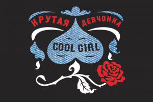 дизайн для женской футболки