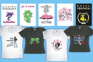 серия для женских футболок
