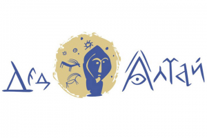Дед Алтай