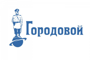 Городовой