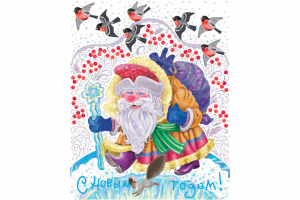 дизайн бумажного пакета