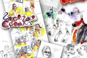 карикатурная стилистика