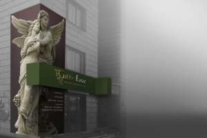 Проект оформления входной группы