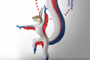 Талисман для РосФАР