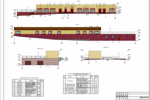 Фасад нежилого здания
