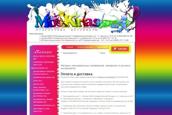 img3512903.png