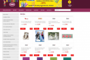 Магазин канцтоваров