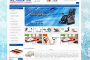 Магазин массажного оборудования