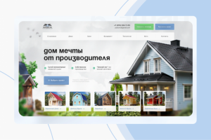 Лендинг для ПестовоЛес