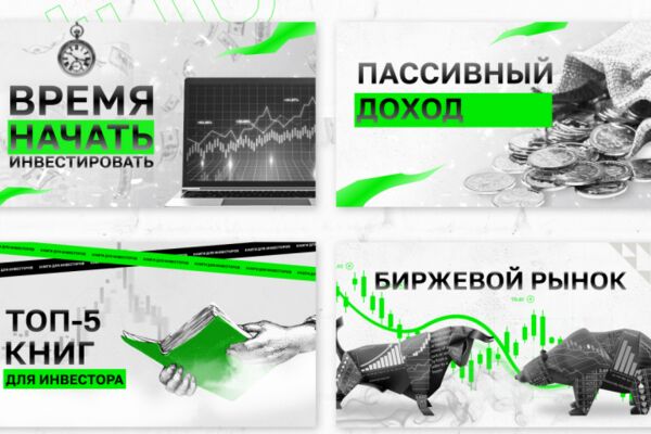 img4577225.png