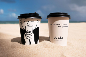 Логотип Lucia