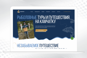 Рыболовные туры на Камчатку