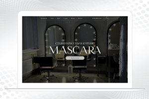 Студия красоты