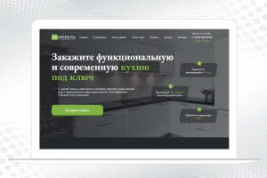 Сайт производителя кухонь