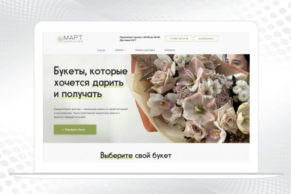 img4295337.png
