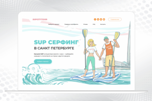 SUP серфинг на Тильде