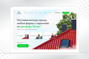 Строительный сайт на Тильде